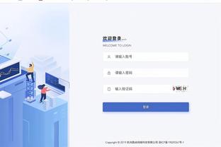 华体会在线登录入口截图0